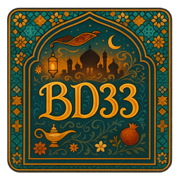 BD33 হোমপেজ ব্র্যান্ড চিহ্ন