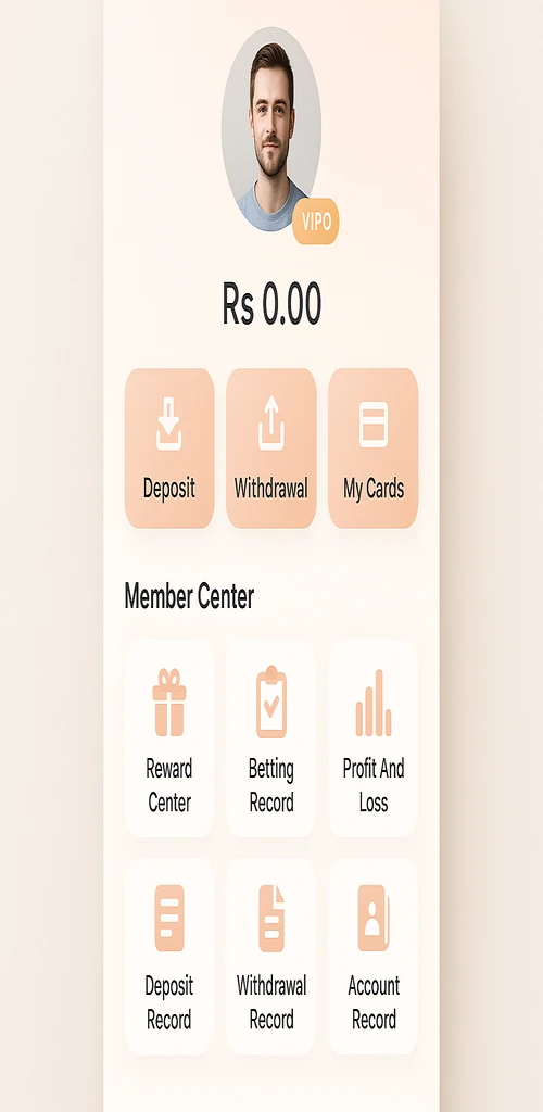 BD33 খেলা