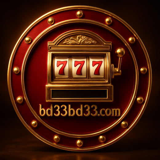 BD33 লগইন